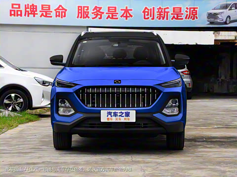 2021�� 300T DCTȫ�������� 5��