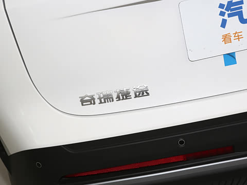 2024�� 1.5T 120km ULTRA 7��