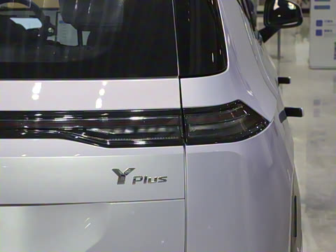 2023�� Plus 610 ������