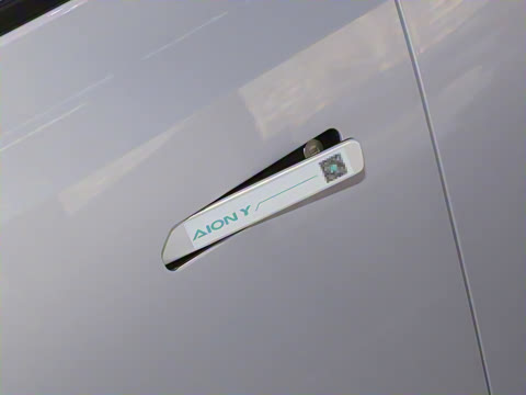 2023�� Plus 610 ������