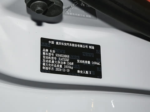 2024�� ������ 1.5T DCT�����