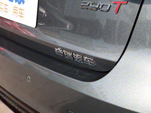 2025�� 1.6T DCT ������+