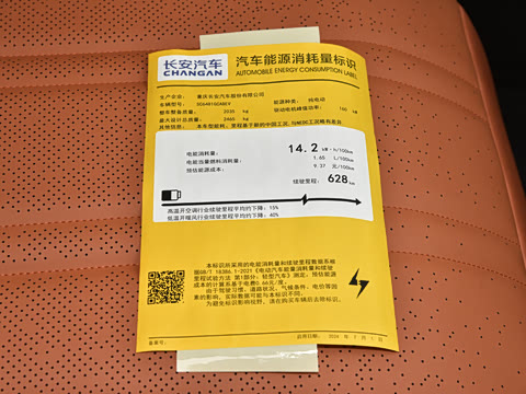 2025�� 628Max ��ΪǬ���Ǽ�ADS SE�����