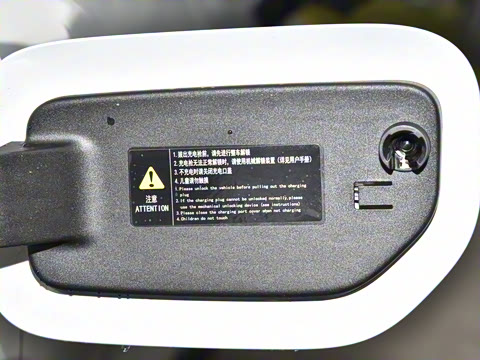 2024�� 510Plus�����