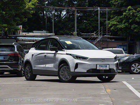 2022�� 550KM ����Pro