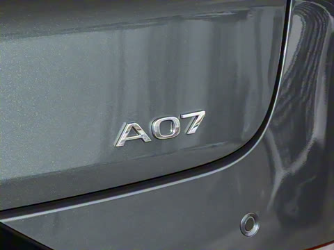 2025�� �������̰� 230�콢��