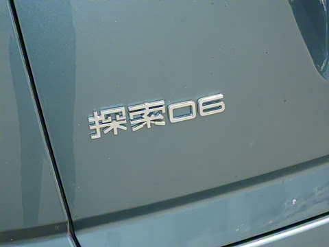 2024�� ���а� 1.6T ��������