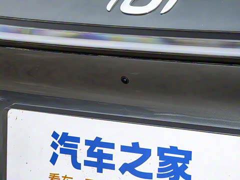 2025�� �������̰� 230�콢��