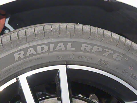 2025�� 520km ������