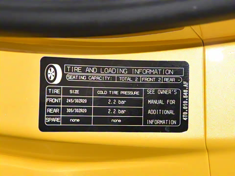 2023�� Hurac��n Tecnica