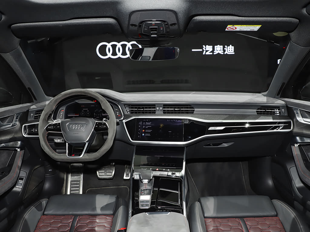 Audi RS 6 IV (C8), Универсал 5 дв.: фото поколения