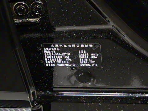 2024�� 260T ���ǰ� Pro