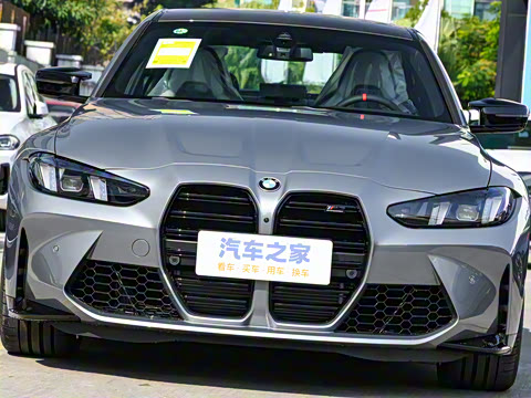 2024 M3Žγ M xDrive 