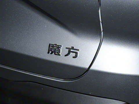 2023�� 1.5T DCT�����