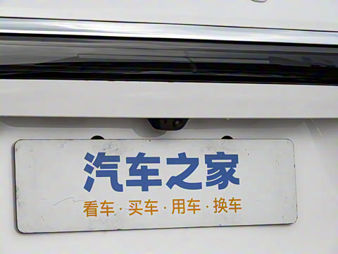 2025�� ���� Max+�� 53.4kWh 6����