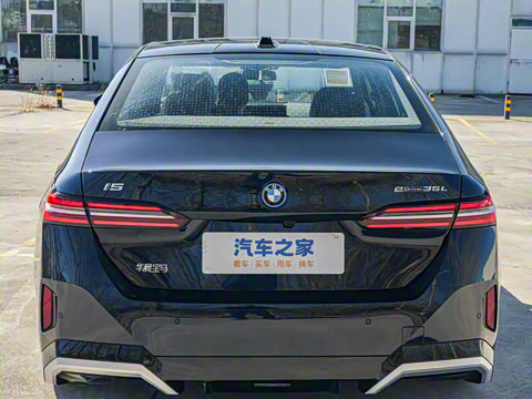 2025�� eDrive 35L M�˶���װ