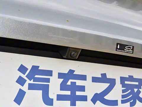 2026�� 140km ����׼��