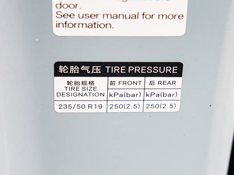 2025�� �Ǽݰ� 112km ������