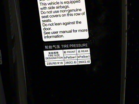 2025�� DM-i 1.5T 100km ��Խ��