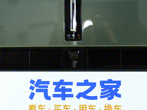 2025�� ���� Ultra