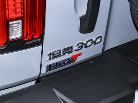 2025�� Hi4-T 37.1kWh