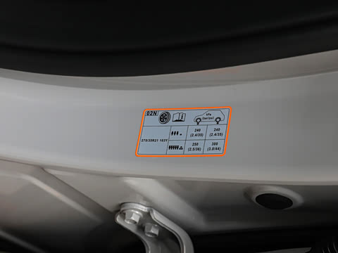 2024�� ��׼��