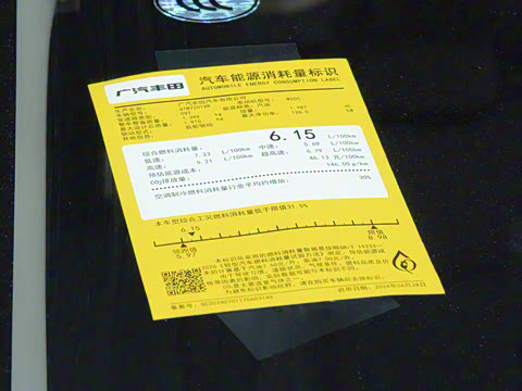 2024�� 2.0L CVT��Ӣplus��