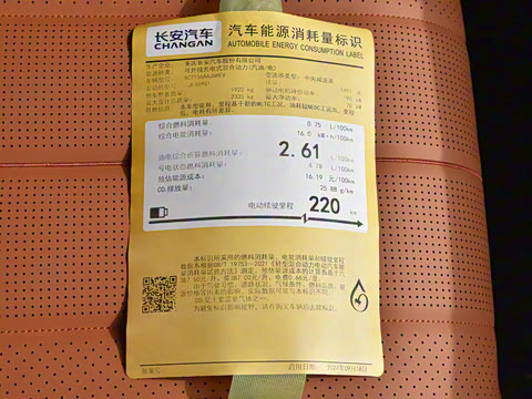 2025�� 300Ultra  �����Ǽ�AD PRO���̰�