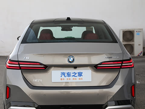 2024�� eDrive 35L M�˶���װ