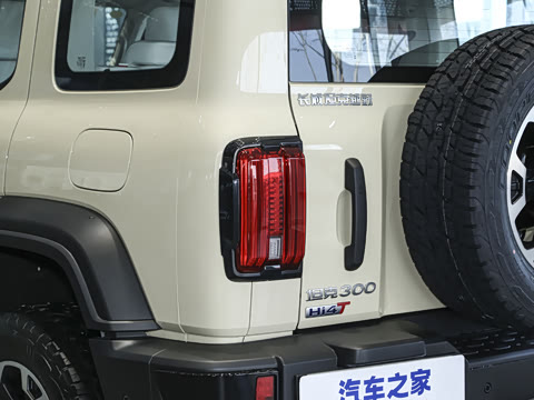 2025�� Hi4-T 37.1kWh