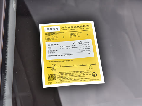 2025�� 225L M�˶���װ