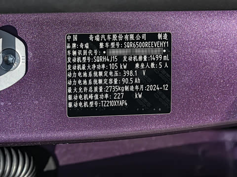 2025�� ���� 251km Max