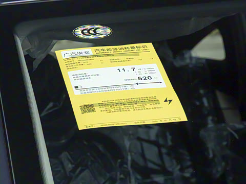 2025�� 520������