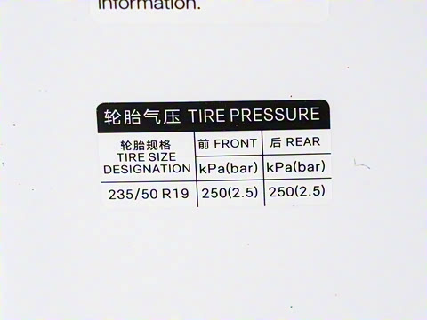 2025�� DM-i �Ǽݰ� 160KM �콢��