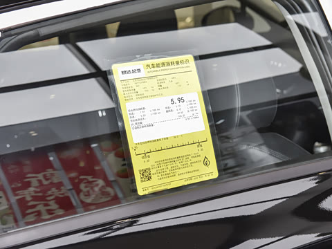 2025�� 1.5T ����