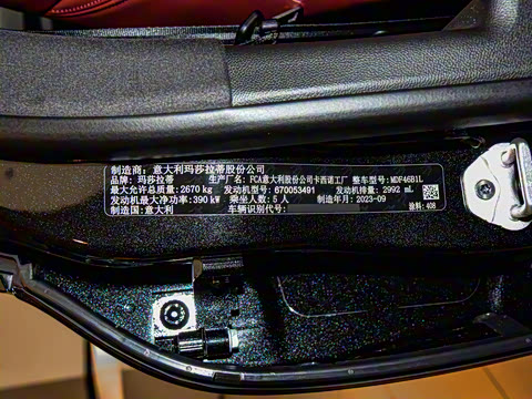 2023�� 3.0T Trofeo