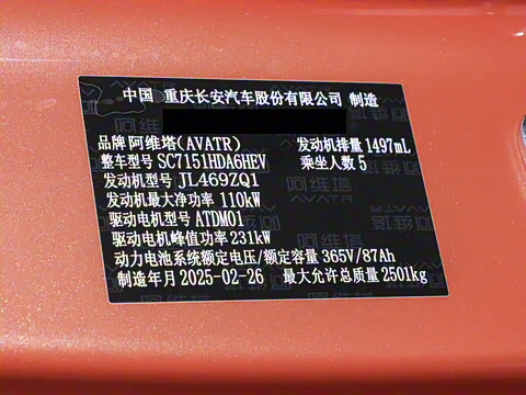 2025�� Max���̰�