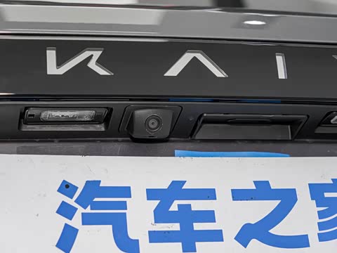 2025�� 1.5T ��ԭ�� 5��