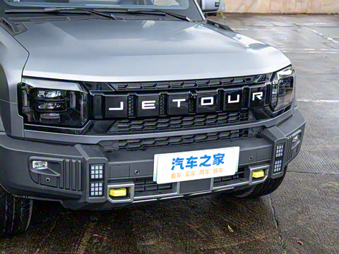 2024�� C-DM 208KM ɽҰ��