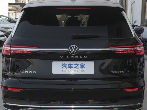 2026�� 380TSI ����