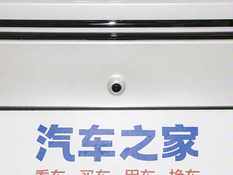 2025�� 520 Pro+ �����״��