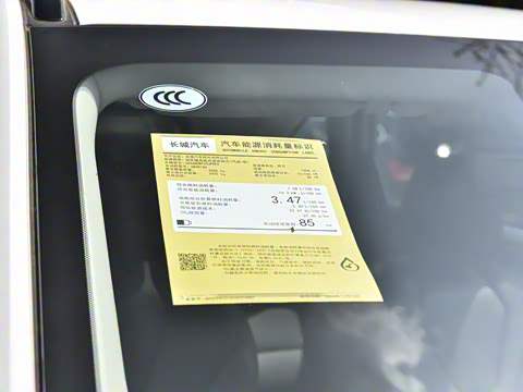 2025�� Hi4 110 Plus �Ǽݰ�