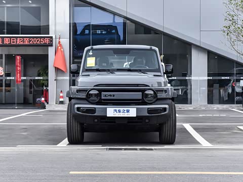 2025�� 401�������װ�