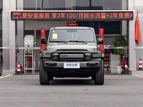 2025�� 501�����Ǽݰ�