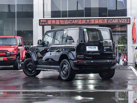 2025�� 401�����Ǽݰ�