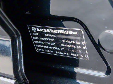 2025�� 430������