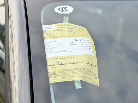 2025�� ���� 1.5T ���ܰ�