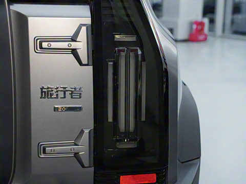 2025�� 2.0T �Զ�����20������