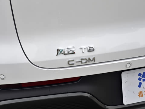 2025�� 1.5T 130km ������ 5��