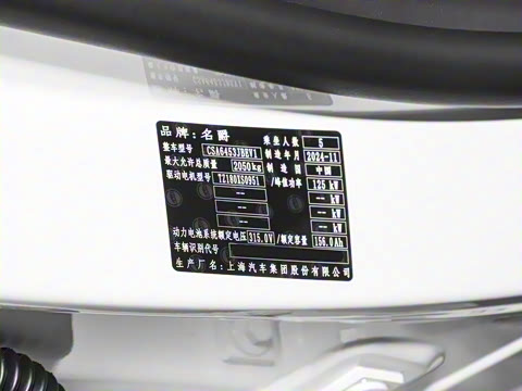 2025�� 425plus ������